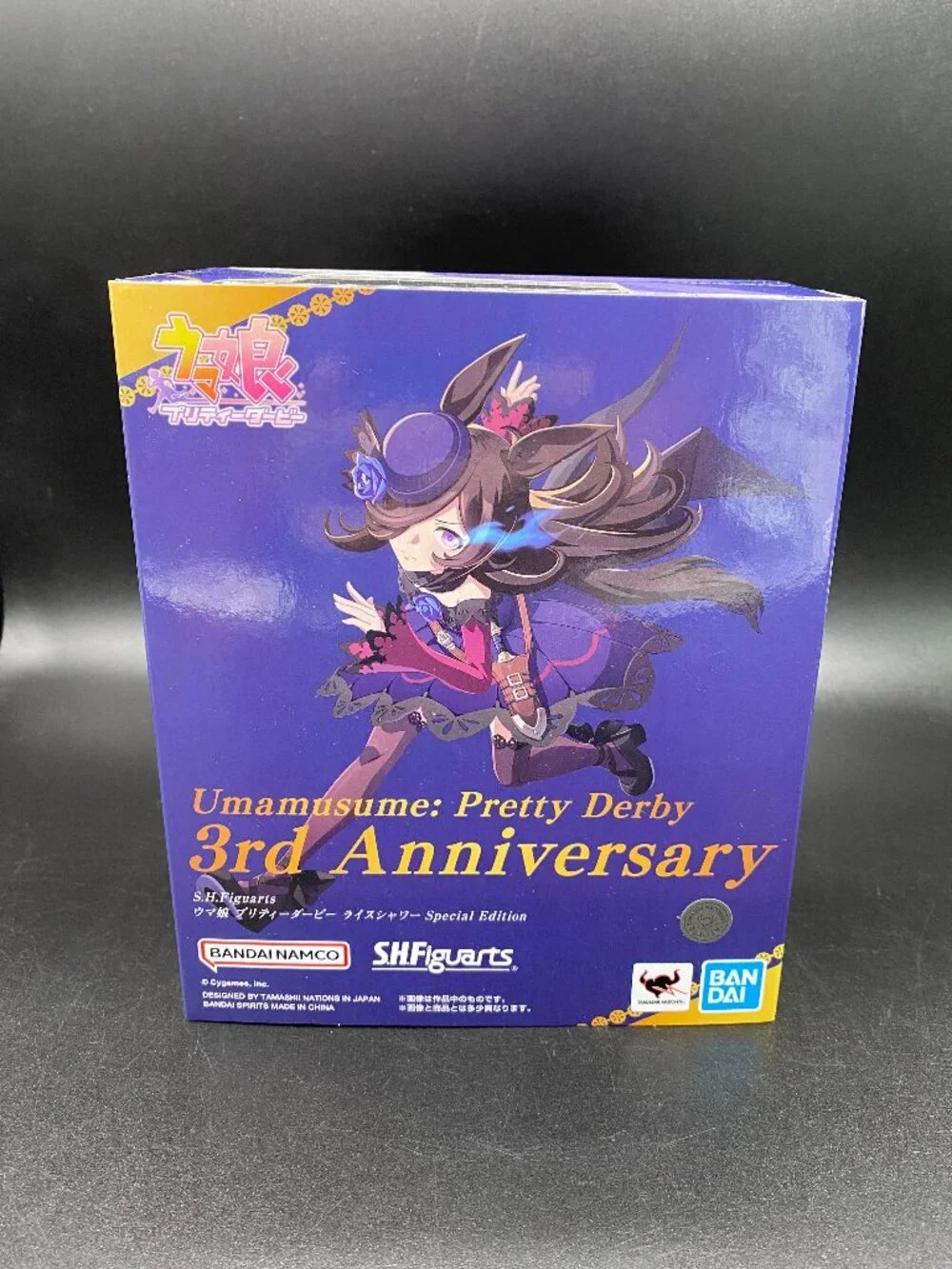 S.H.Figuarts Uma Musume Rice Shower Figure Special Edition 3rd Anniversary New